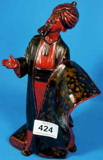 Appraisal: Royal Doulton Flambe Figure The Carpet Seller HN