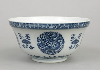 Appraisal: A Blue and White Bowl with Qianlong Style Mark Blue