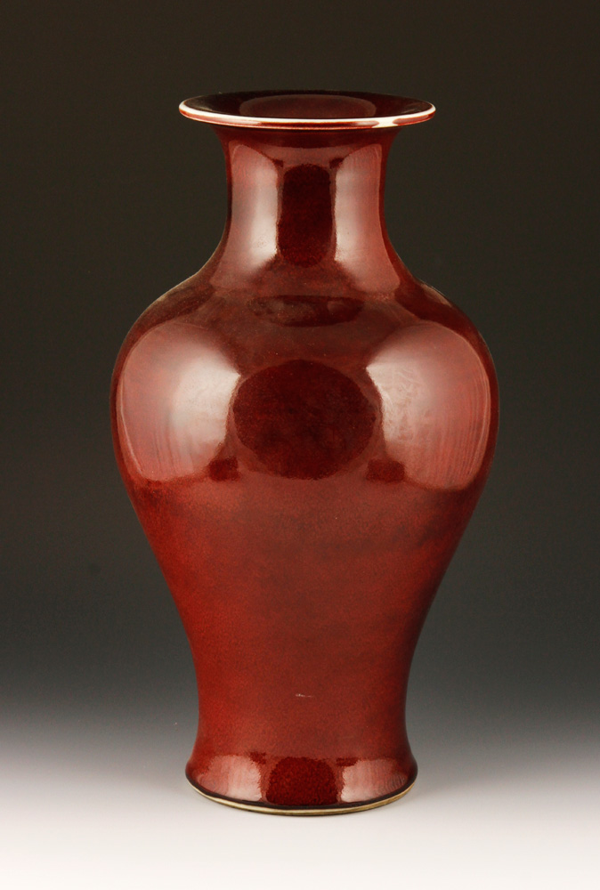 Appraisal: - Chinese Red Glazed Vase Chinese red glazed vase porcelain