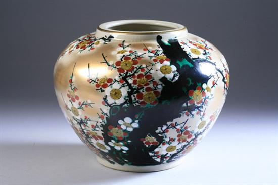 Appraisal: JAPANESE SATSUMA EARTHENWARE VASE th century Painted to depict flowering