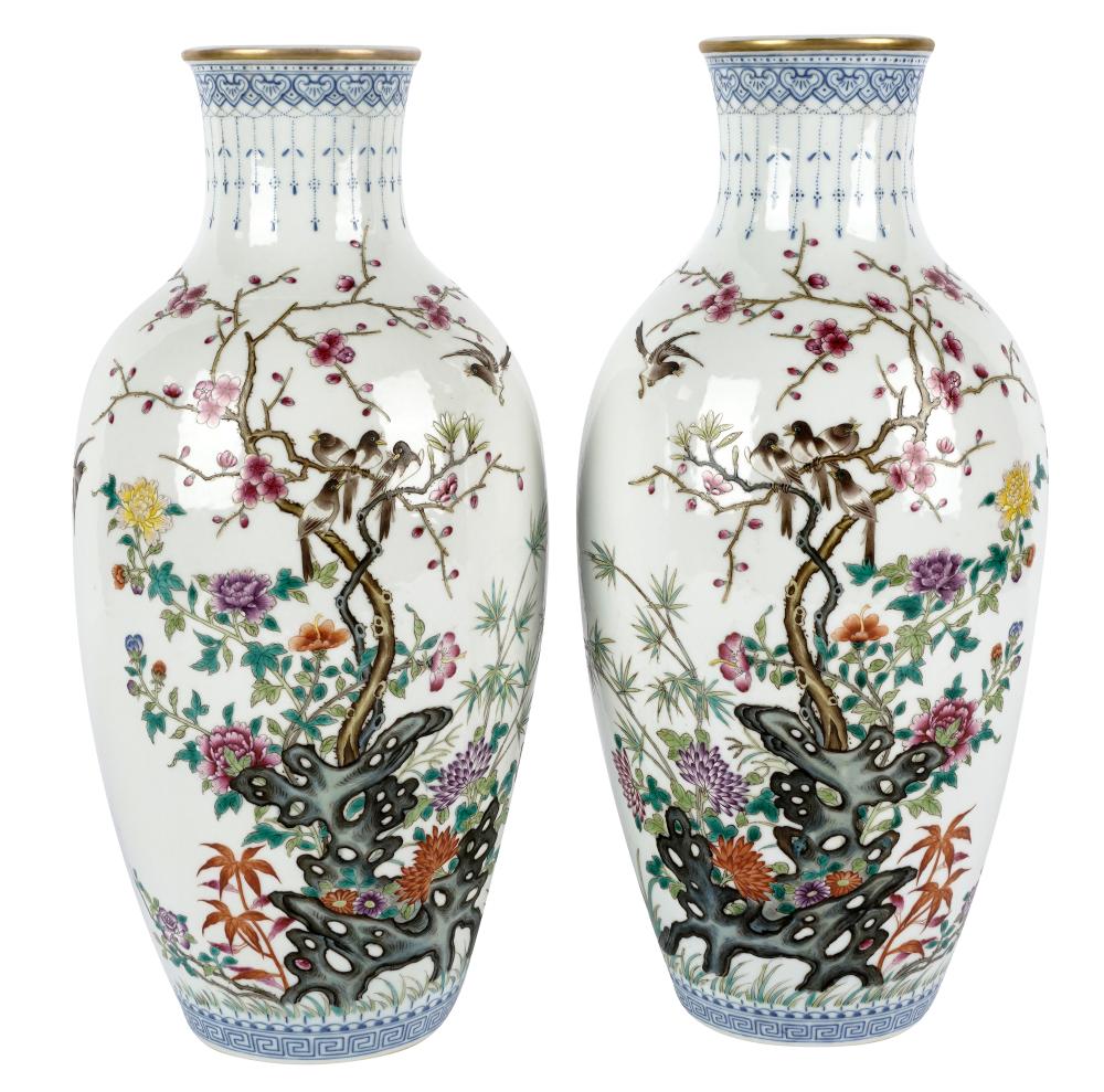 Appraisal: PAIR OF CHINESE PORCELAIN VASESeach with blue seal mark inches