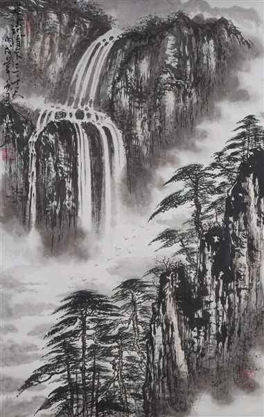 Appraisal: Chinese ink and color on paper mountain landscape with calligraphy