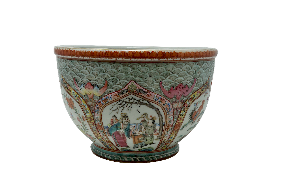 Appraisal: Chinese Export Footed Chinese Export Footed Bowl Chinese export circular