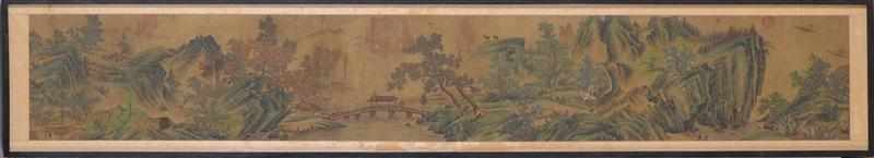 Appraisal: CHINESE SCHOOL LANDSCAPE Watercolor on silk artist's seals matted and