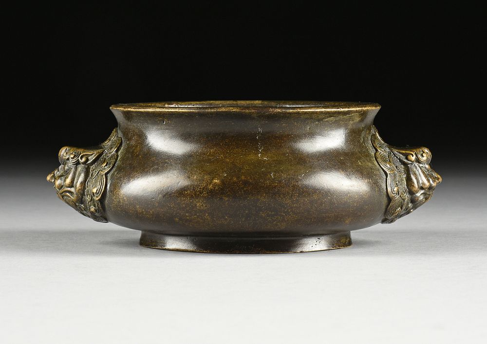 Appraisal: A MING DYNASTY BRONZE CENSER XUANDE MARK - A MING