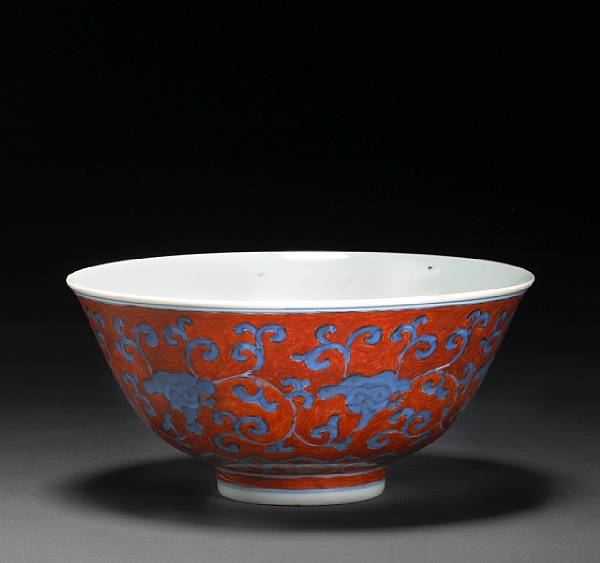 Appraisal: An underglaze blue and iron red enameled porcelain bowl Zhengde