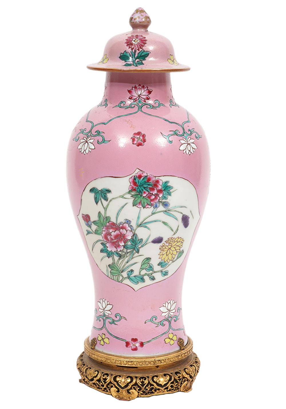 Appraisal: PINK CHINESE FAMILLE ROSE LIDDED VASEThis vase is baluster form