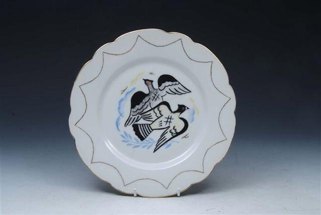 Appraisal: A SET OF FIVE WHITE GROUND PORCELAIN PROBABLY RUSSIAN PLATES