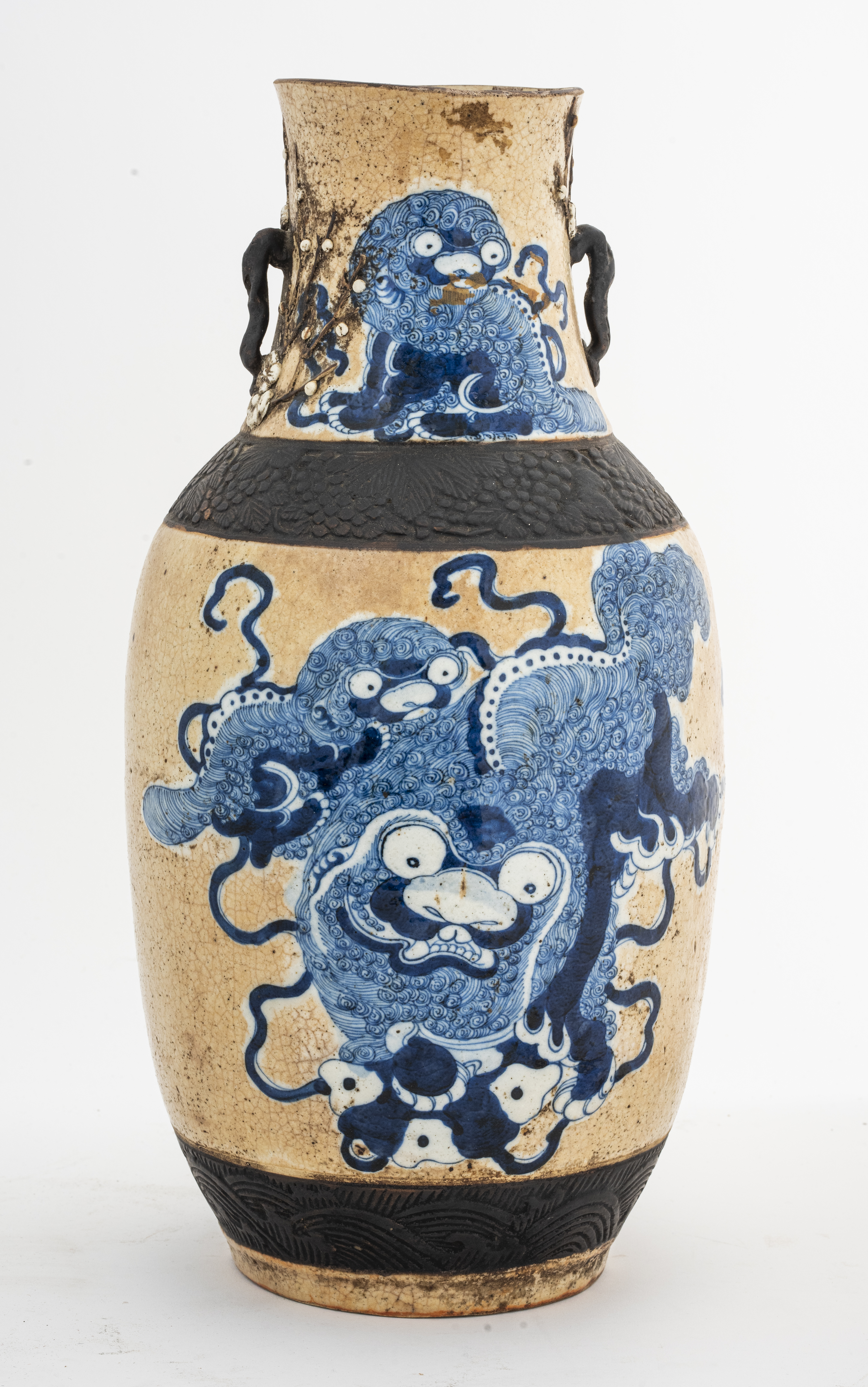 Appraisal: CHINESE CHENGHUA NIAN ZHI FOO DOG VASE Chinese Chenghua Nian