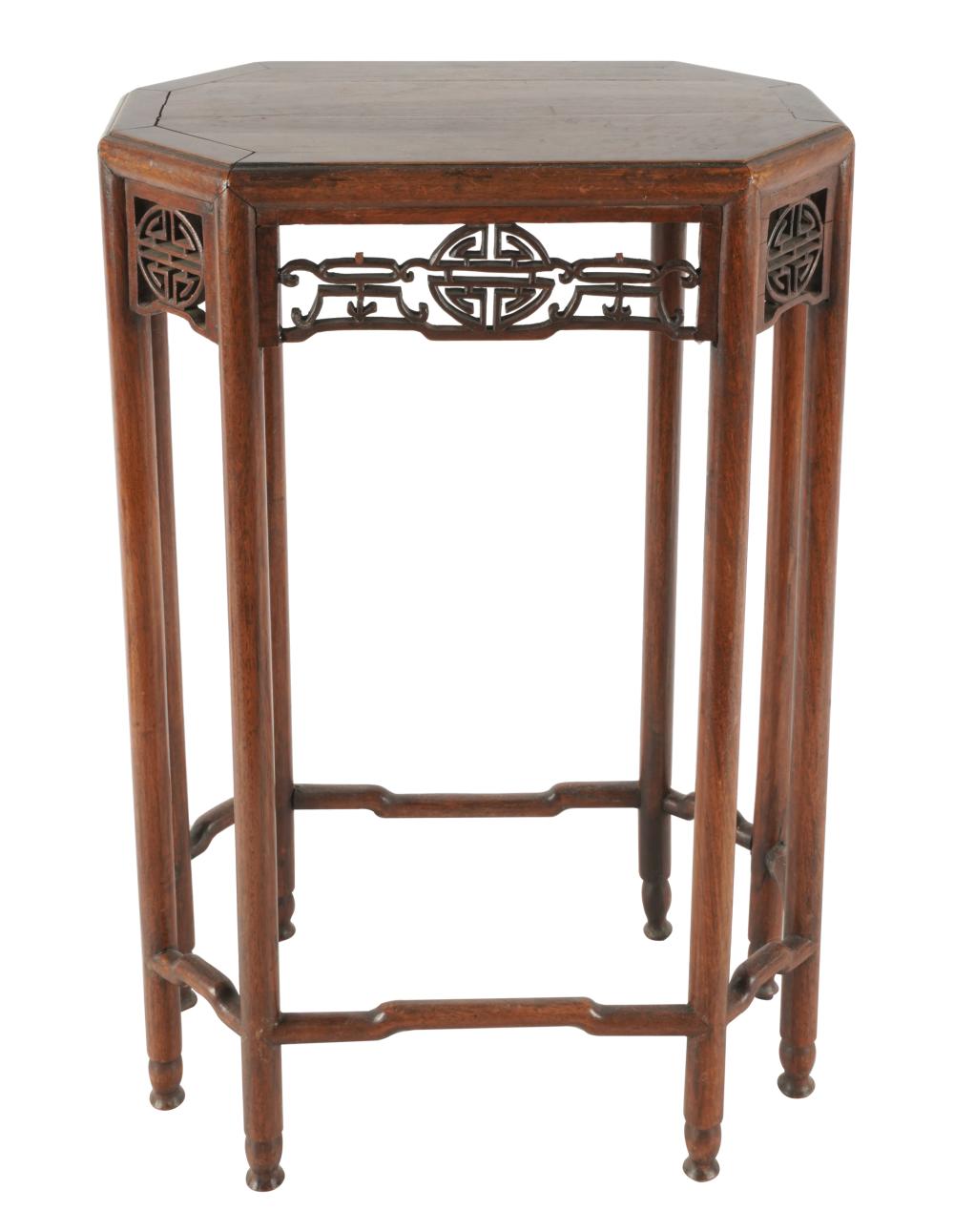 Appraisal: CHINESE HARDWOOD END TABLEwith openwork frieze inches wide inches deep