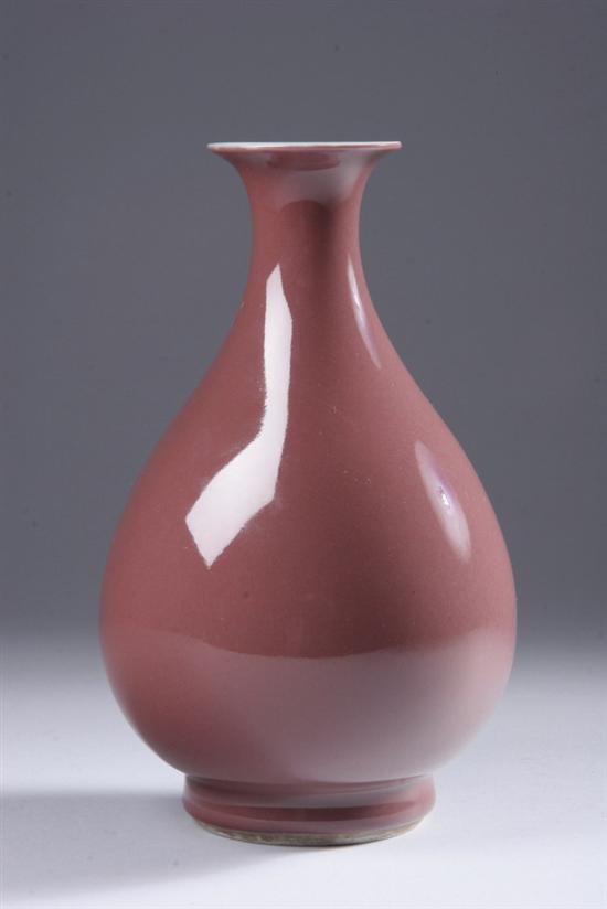 Appraisal: CHINESE PEACH BLOOM PORCELAIN VASE Kangxi underglazed six-character blue mark