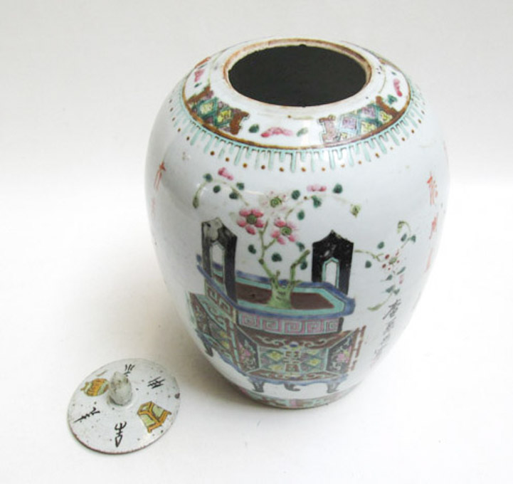 Appraisal: CHINESE MING DYNASTY WATER JAR featuring an enamel painted floral