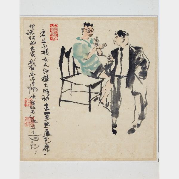 Appraisal: Chinese School THREE CARTOON PAINTINGS CIRCA S Ink and colour