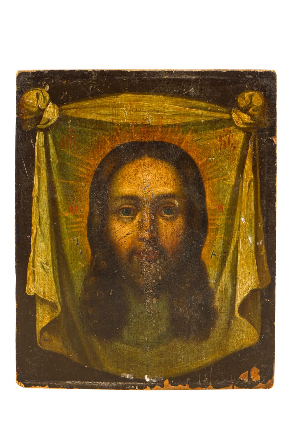 Appraisal: ICON OF CHRISToil on wood panel Condition losses to paint