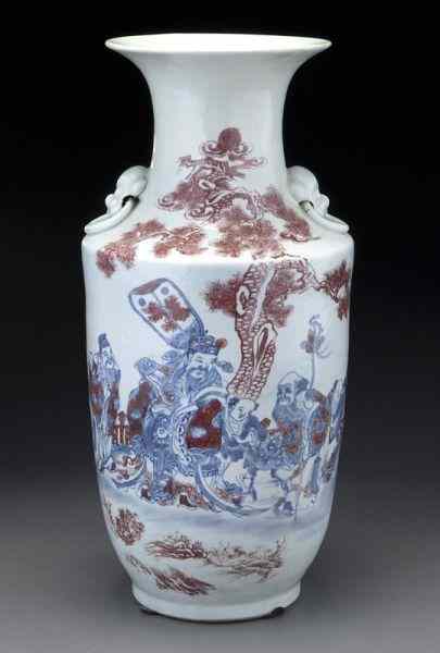 Appraisal: Chinese Qing porcelain vase the painted body of cobalt blue