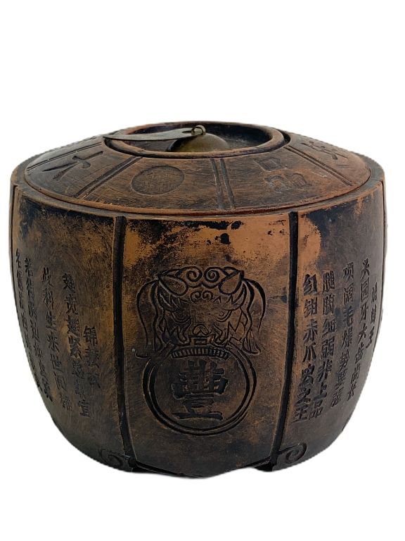 Appraisal: Chinese Chinese Terracotta Tea Covered Jar Chinese Chinese Terracotta Tea