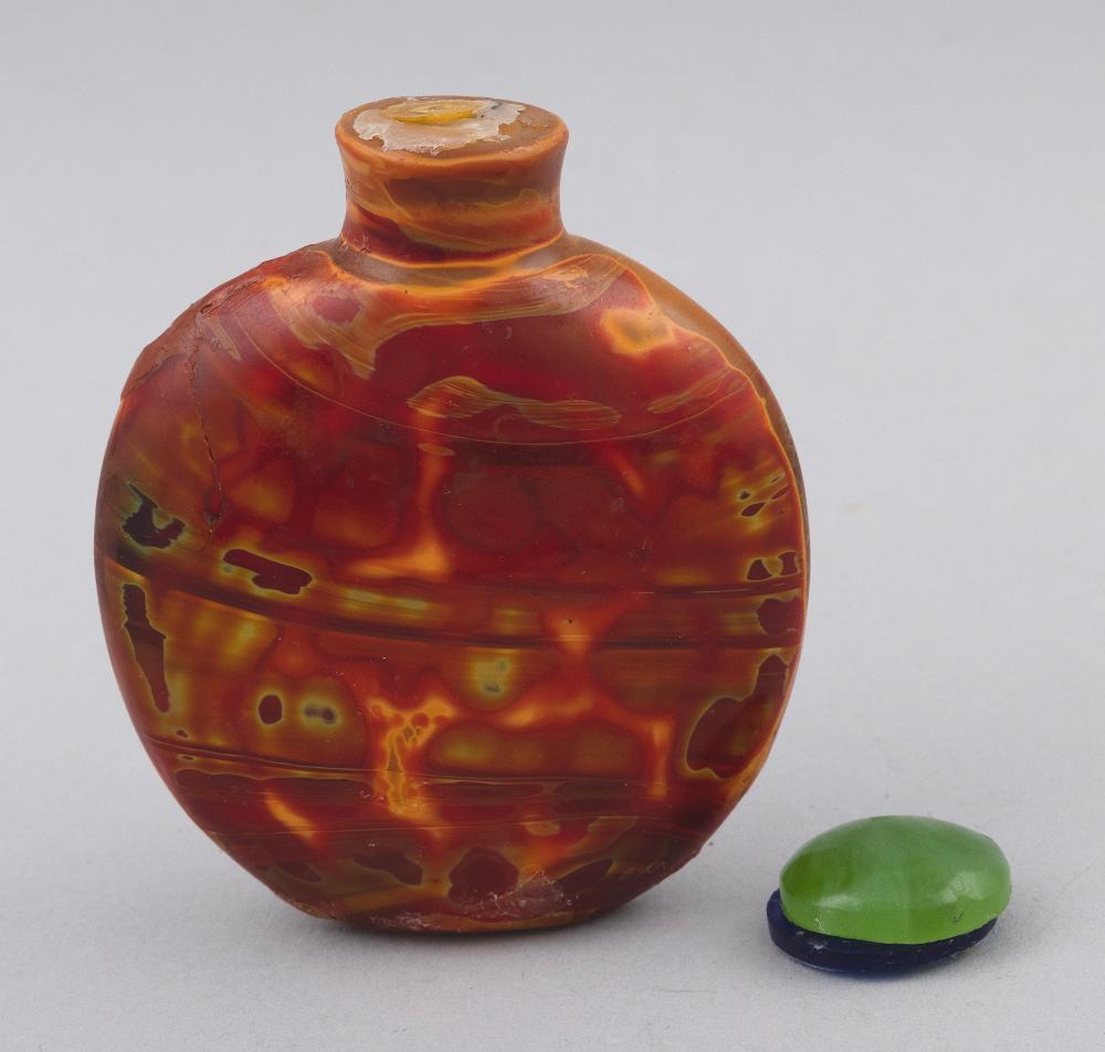 Appraisal: CHINESE SIMULATED REALGAR SNUFF BOTTLE EARLY TH CENTURY HEIGHT CHINESE