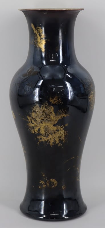 Appraisal: CHINESE GILT DECORATED BLACK BALUSTER VASE With KangXi mark to