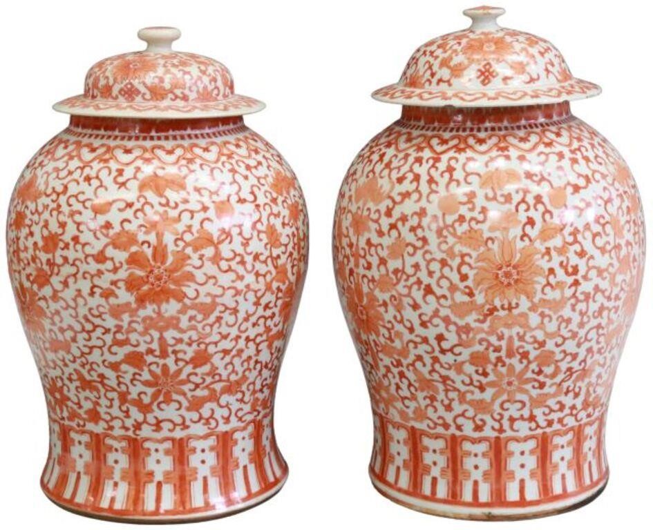 Appraisal: pair Chinese porcelain lidded temple jars one lid possibly later