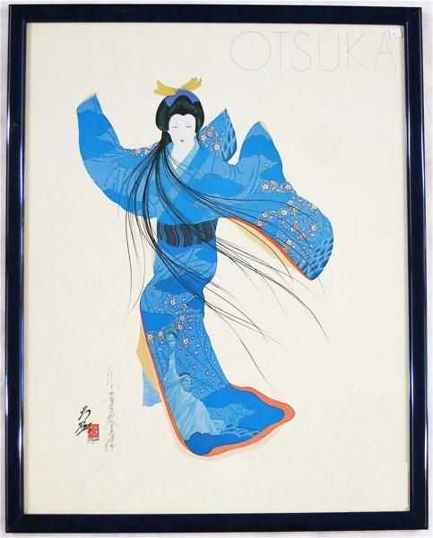 Appraisal: HISASHI OTSUKA POSTER Japan Hawaii born Woman in blue kimono