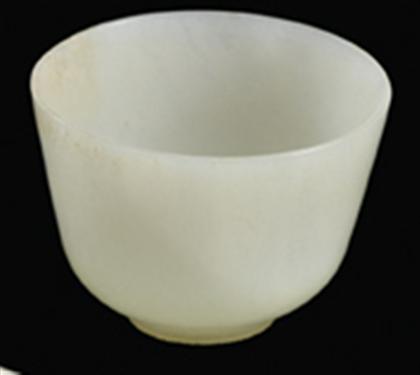 Appraisal: Fine Chinese white jade cup th century Of tapering cylindrical