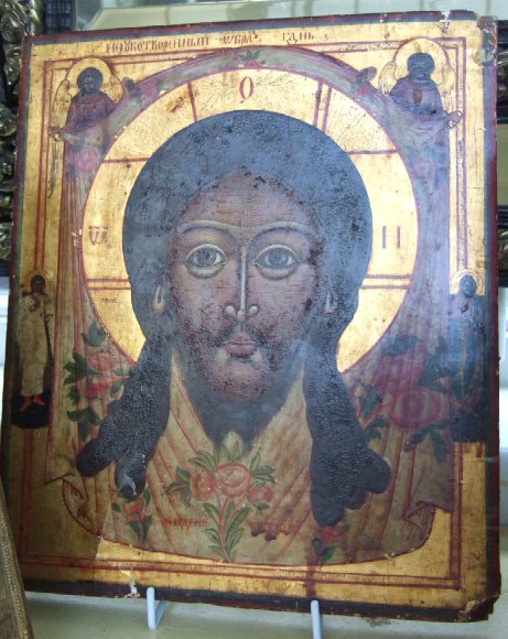 Appraisal: A Russian icon of the head of Christ th century