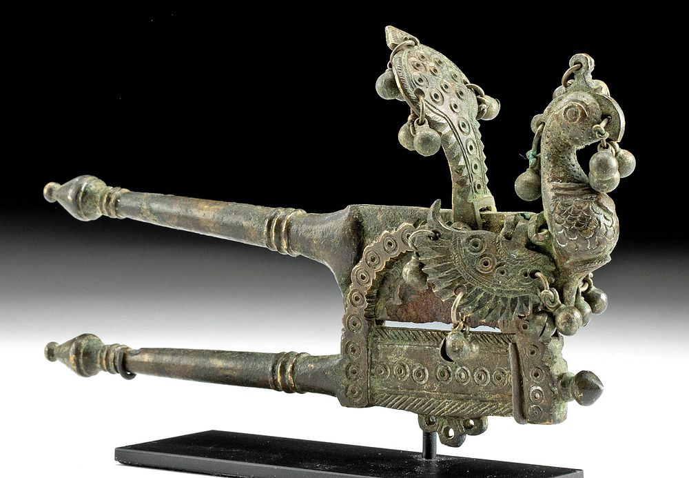 Appraisal: th C Indian Brass Betel Nut Cutter Peacock Form South