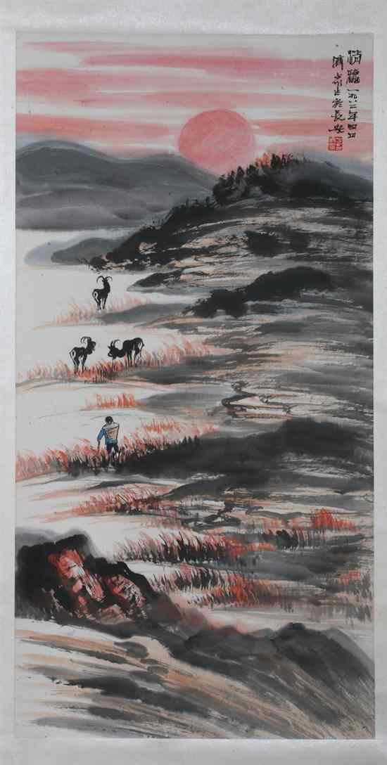 Appraisal: AFTER FANG JIZHONG Chinese - GOATS AND SUN SET ink