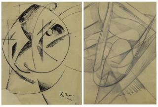 Appraisal: ZDANEVITCH Kiril Two Drawings on Paper Framed as one in