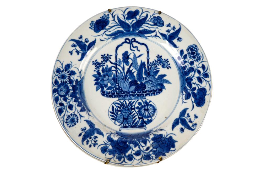 Appraisal: SIX CHINESE BLUE WHITE EXPORT PORCELAIN PLATESCondition four with metal