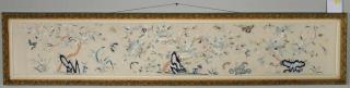 Appraisal: Framed Chinese Embroidered Silk Panel Framed horizontal Chinese embroidered silk