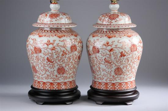 Appraisal: PAIR CHINESE IRON RED AND WHITE PORCELAIN VASES AND COVERS