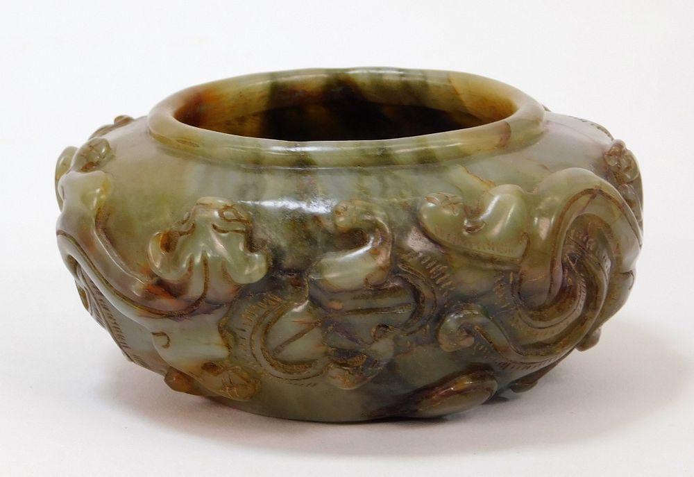 Appraisal: FINE Chinese Qing Dynasty Jade Dragon Water Coupe China Qing