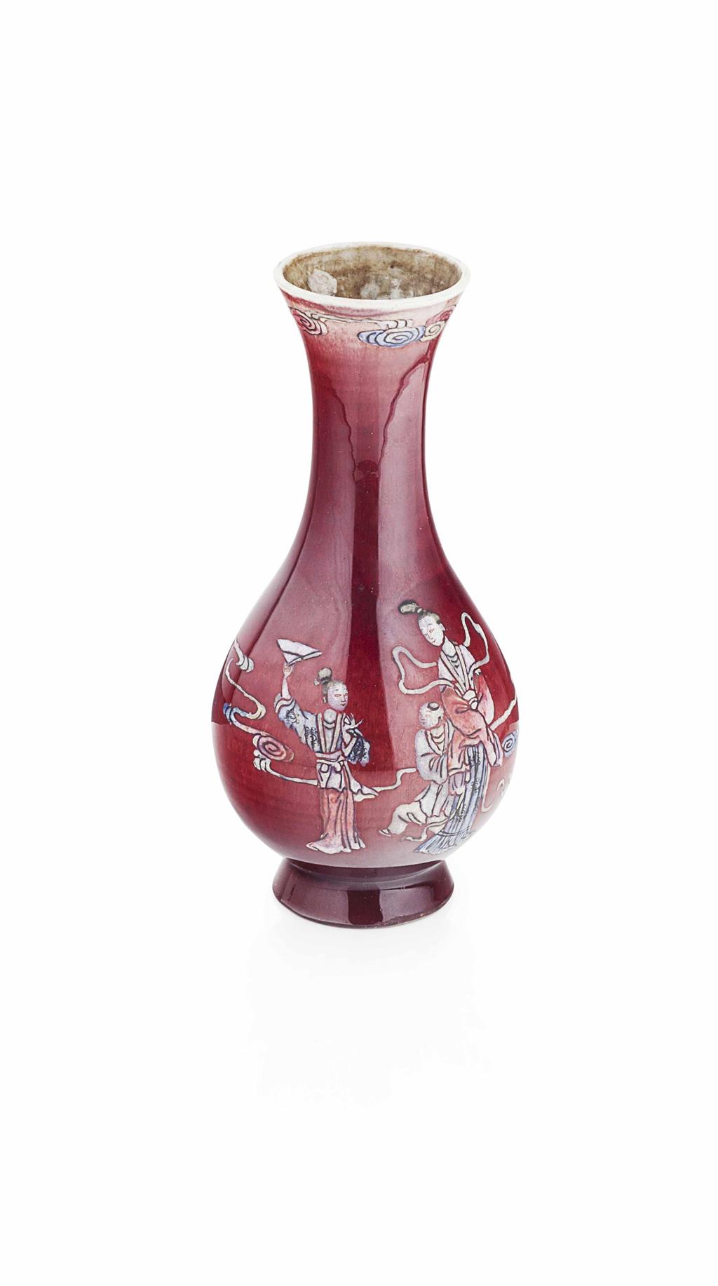 Appraisal: SANG DE BOEUF BOTTLE VASE QING DYNASTY TH CENTURY with