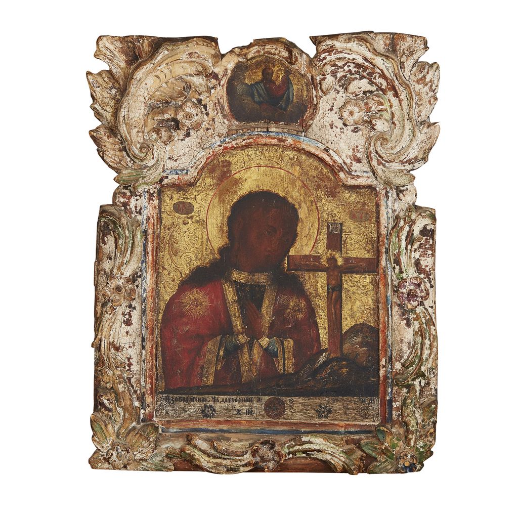 Appraisal: EASTERN ORTHODOX ICON AND CARVED FRAME THE MOTHER OF GOD