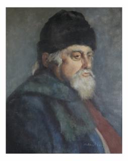 Appraisal: M Gray Portrait of a Rabbi Mildred Gray framed oil