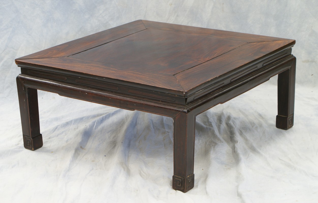 Appraisal: Rosewood Chinese Low Table square legs - square h