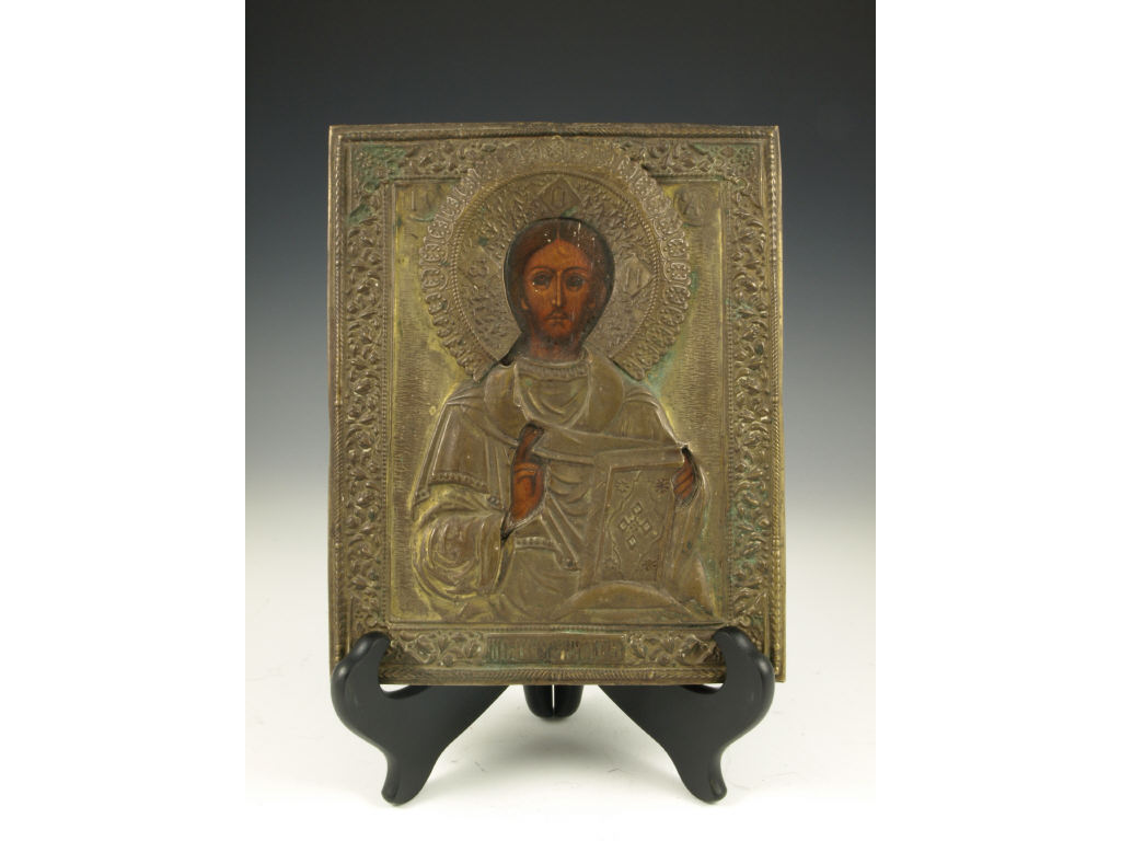 Appraisal: Antique Christ Pantocrator Russian Icon gilt brass oklad over a