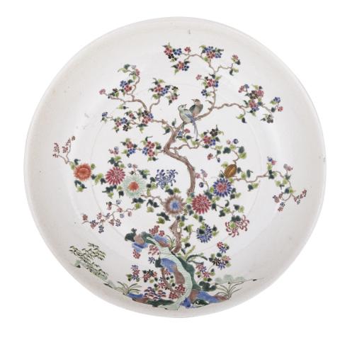 Appraisal: A Massive Famille Rose Charger Kangxi Mark and th Century