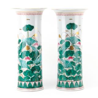 Appraisal: Pair of Vintage Chinese Hand Painted Cylindrical Porcelain Vases Pair