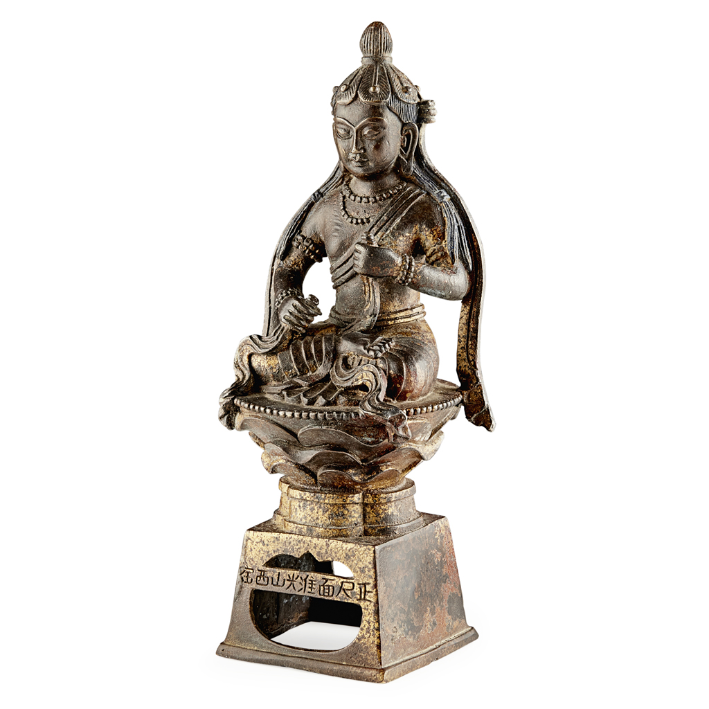 Appraisal: BRONZE FIGURE OF VAIROCANA LATE QING DYNASTY modelled seated in