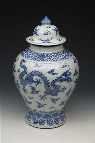 Appraisal: A CHINESE BLUE AND WHITE VASE and cover decorated with