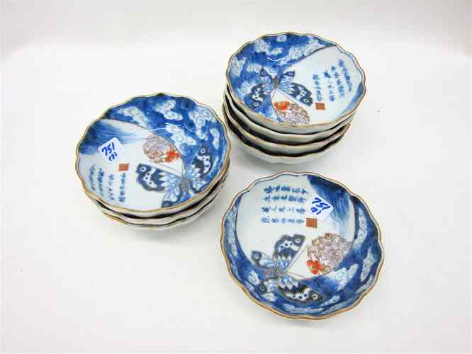 Appraisal: SET OF EIGHT JAPANESE IMARI PORCELAIN ''BUTTERFLY'' BOWLS each matching