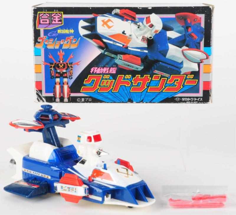 Appraisal: Goshogun Base Ship Takatoku Good Thunder is another super robot