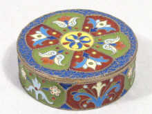 Appraisal: Russian Interest A circular cloisonne enamel box maker's mark G