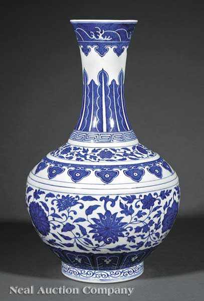 Appraisal: A Chinese Blue and White Porcelain Bottle Vase Guangxu Period