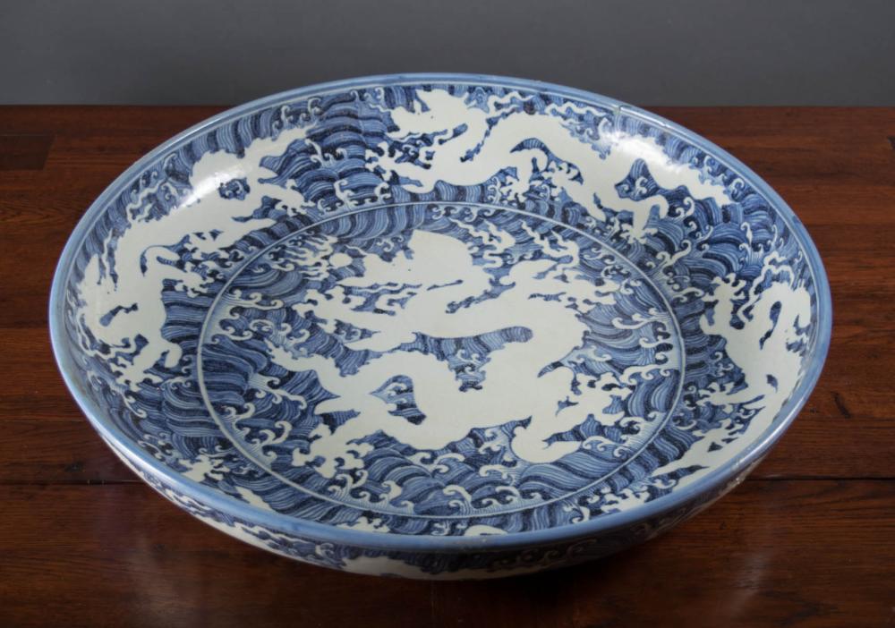 Appraisal: LARGE CHINESE BLUE AND WHITE CHARGER hand painted blue underglaze