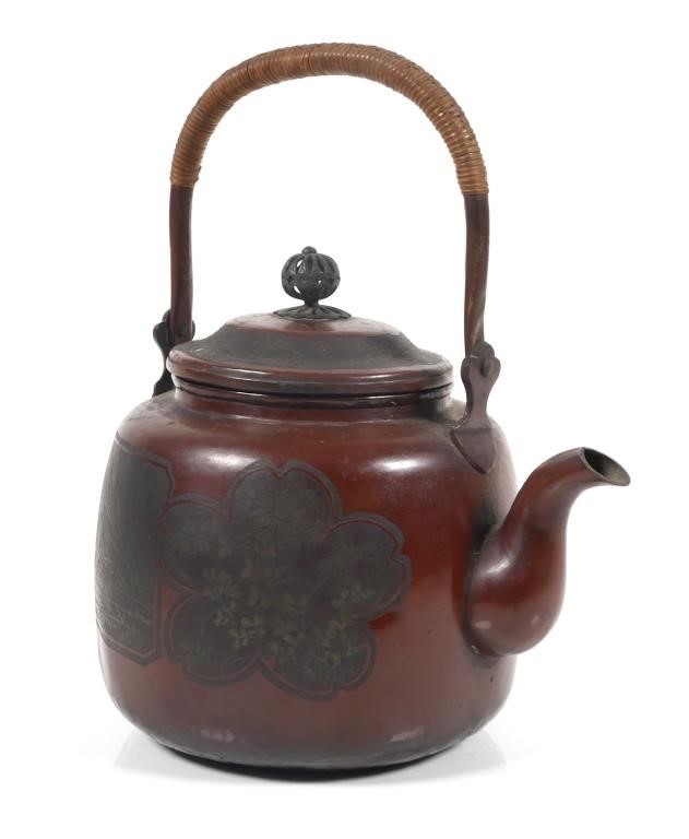 Appraisal: Japanese hammered patinated copper teapot or small kettle Etched images