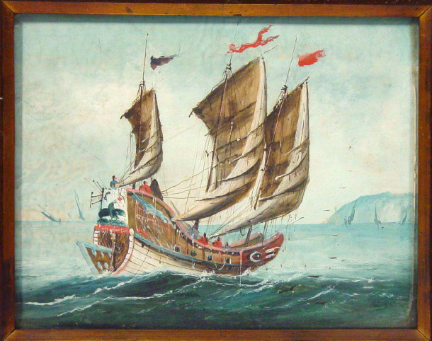 Appraisal: Oil painting of a Middle Eastern three masted sailing ship