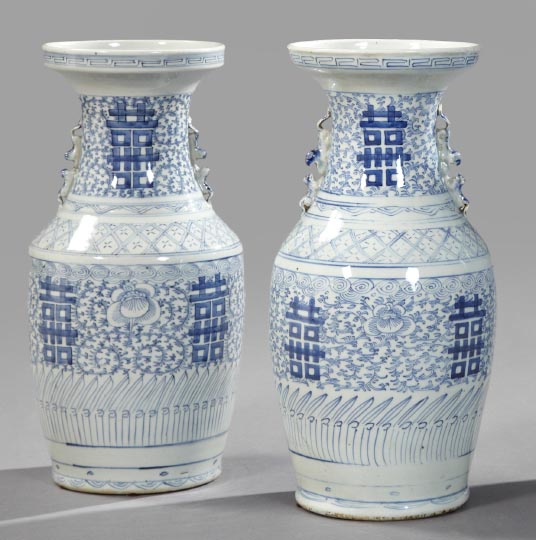 Appraisal: Pair of Tao Kuang Blue and White Porcelain Vases second